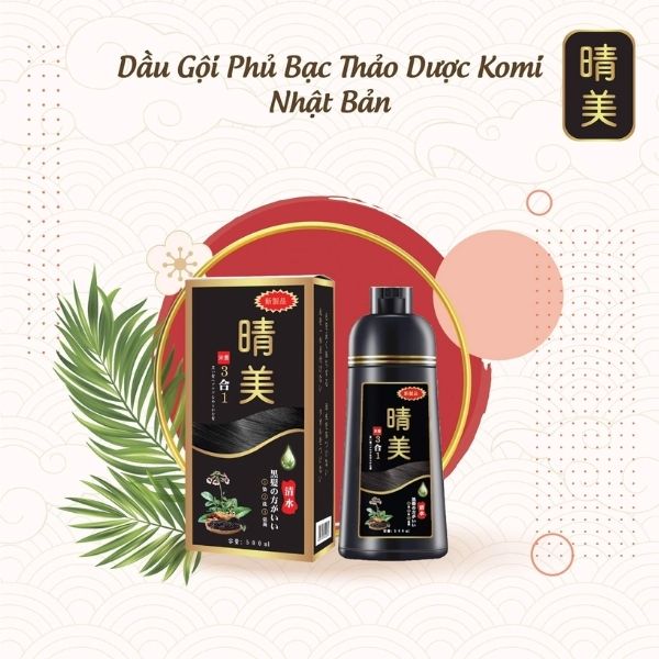 Dầu gội phủ bạc Nhật Bản Komi